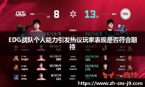 九游会j9官方网站