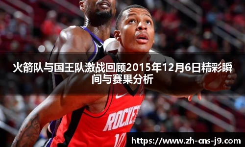 九游会j9官方网站